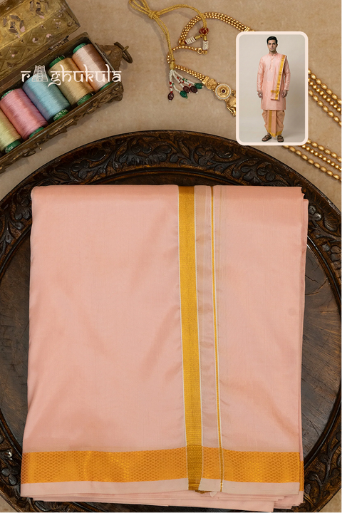 Pranava — Sacred Cream Raghukula Pattu Silk Fabric