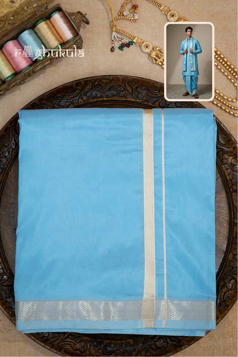 Suvarna — Gold Raghukula Pattu Silk Fabric