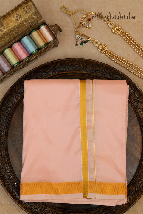 Pranava — Sacred Cream Raghukula Pattu Silk Fabric