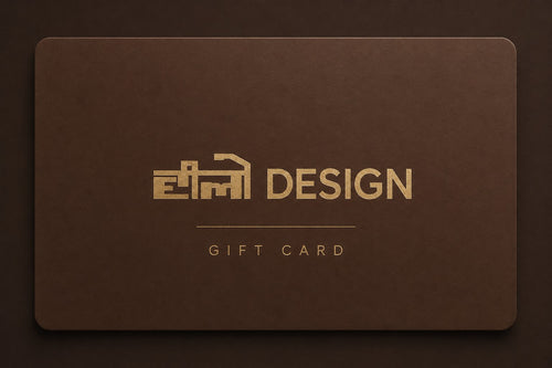 HILO DESIGN E-Gift Card — The Gift That Always Fits