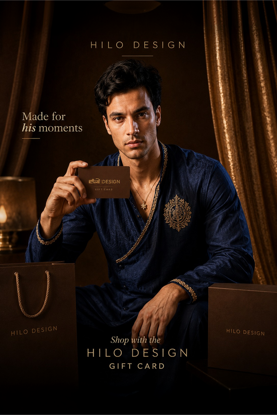 HILO DESIGN E-Gift Card — The Gift That Always Fits