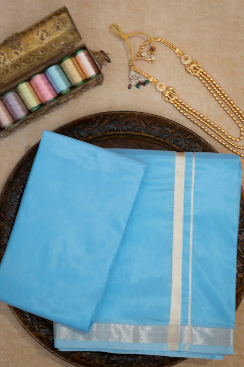 Suvarna — Gold Raghukula Pattu Silk Fabric