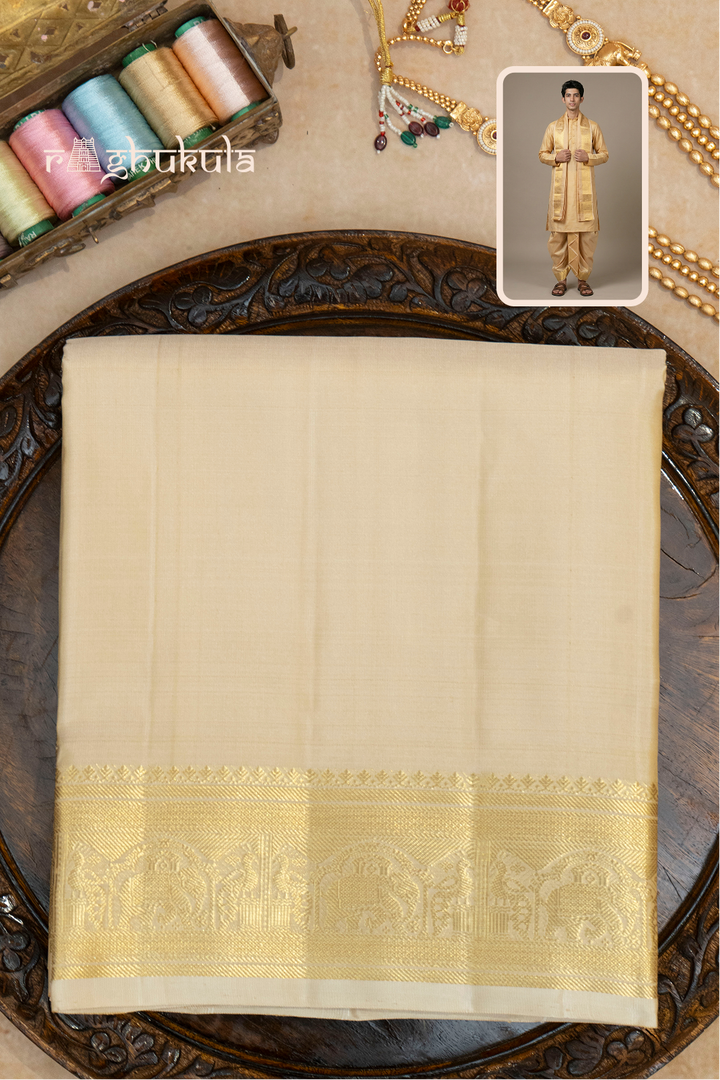 Mahin — Cream Gold Heirloom Raghukula Pattu Silk Fabric