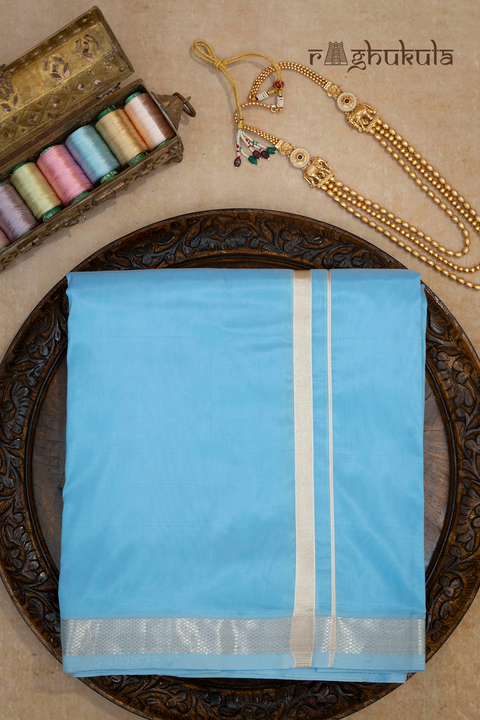Suvarna — Gold Raghukula Pattu Silk Fabric
