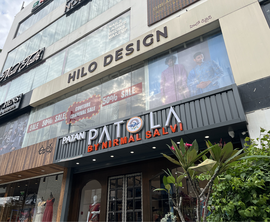 The Hilo Design store front on Road No. 36, Jubilee Hills